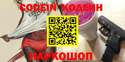 спиды Бугуруслан