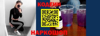 гидропоника Будённовск