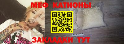 шишки Бузулук