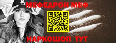 спиды Бугуруслан