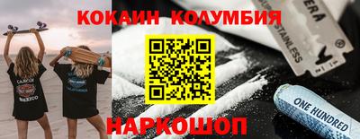 гидропоника Будённовск