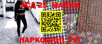 шишки Бузулук