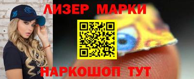 гидропоника Будённовск