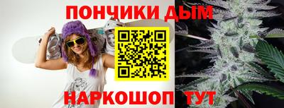 спиды Бугуруслан