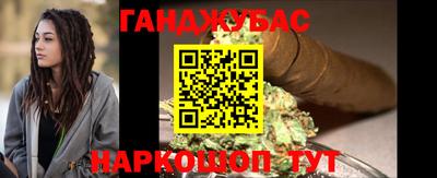 гидропоника Будённовск