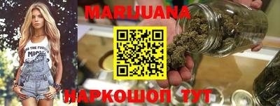 гидропоника Будённовск