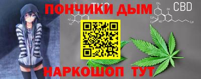 спиды Бугуруслан