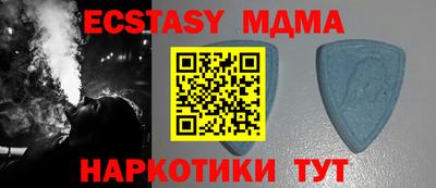 шишки Бузулук