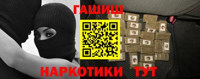 спиды Бугуруслан