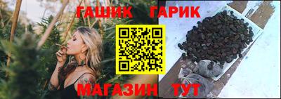 спиды Бугуруслан