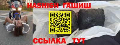 спиды Бугуруслан
