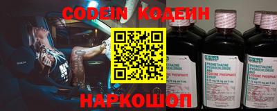 гидропоника Будённовск