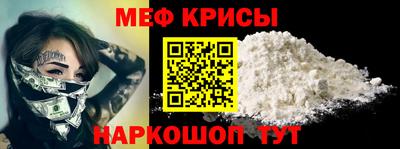 гидропоника Будённовск