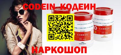гидропоника Будённовск