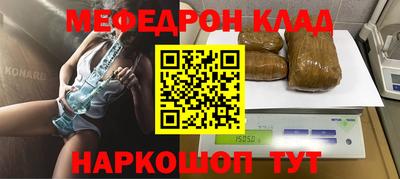 шишки Бузулук