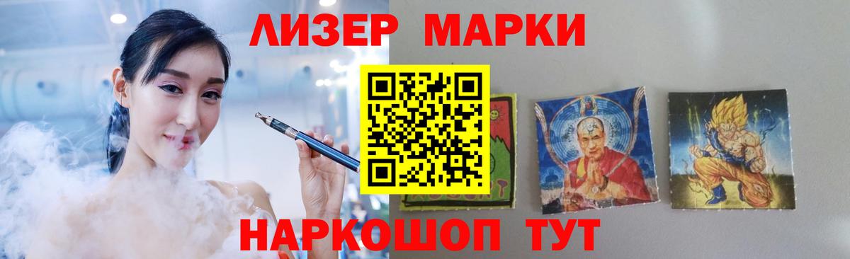 ссылка на мегу ССЫЛКА  Лсд 25 экстази ecstasy  Вход с VPN  Татарск 